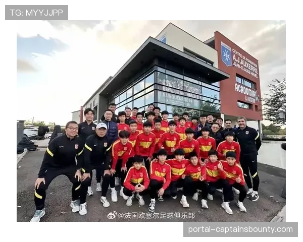 法甲联盟承认赛程调整旨在维持欧足联积分，确保下赛季4个欧冠名额